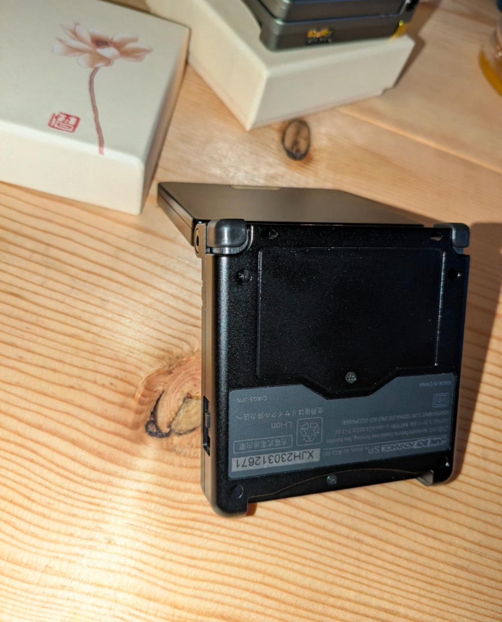 GBA SP Hinged Aluminum Console